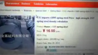 VIDEO0234.mp4