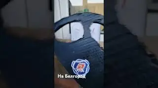 #картоннаяфура #дальнобой #скания