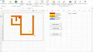 Поиск пути в лабиринте