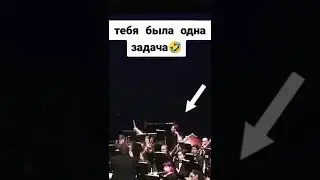 Когда любишь свою работу🤣#shorts#shortsvideo