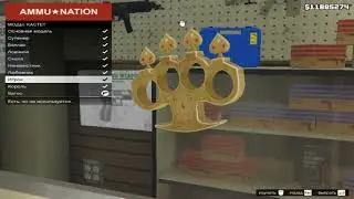 GTA 5 Первый выпуск.ШОК ОНА ЗАПУСТИЛАСЬ!!! ССЫЛКА НА ИГРУ В ОПИСАНИИ