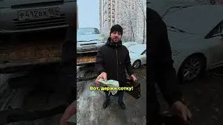 Why you CANNOT lower the price in a sales contract.