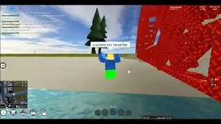 Почему моя машина не едет((??