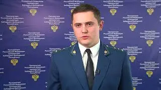 На страже Закона. Эфир от  02.05.2022 г.