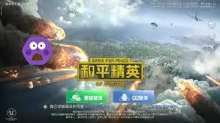QQ ACC LOG IN FROZEN BUT  YOU CAN PLAY GAME FOR PEACE in this Tencent qq update