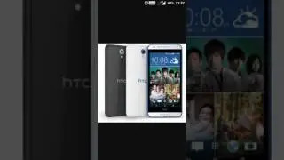 HTC desire 620g give away