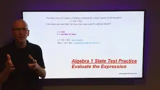 Evaluate the Expression