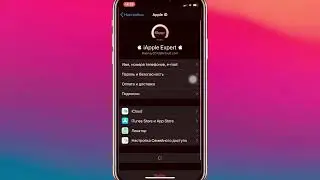 Как обойти санкции и пользоваться соц. Сетями (VPN)