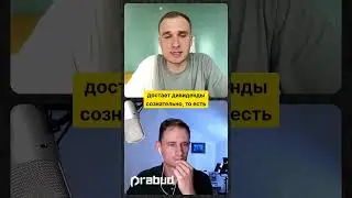 Зачем нужен финансовый учет?