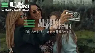 Altuhfah Real Estate