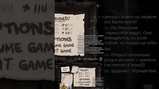3 доллара или операция фортуна The Binding Of Isaac: Repentance