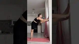 #растяжка