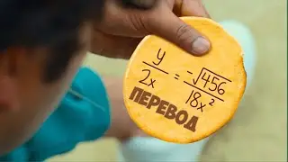 Если бы Игра в Кальмара на САМОМ ДЕЛЕ была азиатской (Перевод)