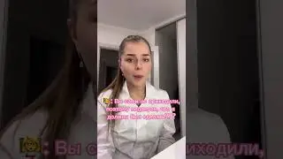 еще больше об учебе в медицинском на канале 💉