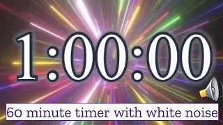 60 Minute (1 Hour) Timer with WHITE NOISE (Studying, Test Taking, Nap Time)