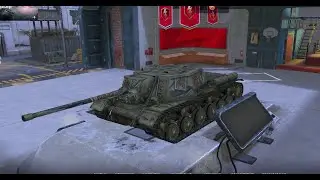 Танк Су-152 можно ли на нём играть? В игре World of tanks Blitz