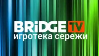 История канал игротека Серёжи 2020-2024