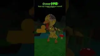 Кошмарный желтый Радужные друзья 