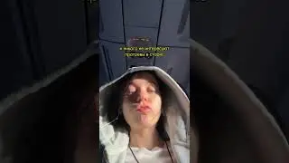⚡️а пошаговый план самих продаж, по которым я делаю все запуски — забирай по ссылке в описании