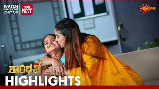 Shambhavi - Highlights | Full EP free on Sun NXT | 11 Sep 2024 | Udaya TV
