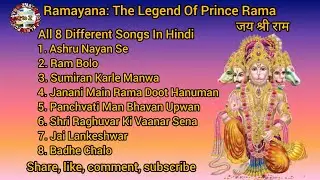 All 8 Hindi Songs Un-Sequenced| Ramayana:The Legend Of Prince Rama| 