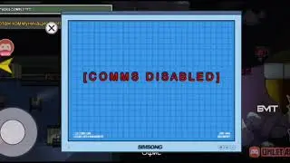 [COMMS DISABLED]