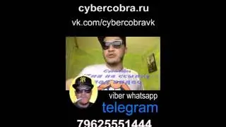 minipugovka   Пляж Тритранг перископ periscope