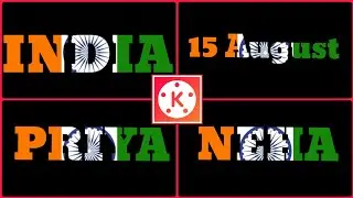 Indian flag Name art video editing 🇮🇳 // independent day name art video editing // 15 August status