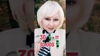 Тебе нужны деньги ещё вчера? Тогда поделюсь с тобой одной СТРАТЕГИЕЙ!