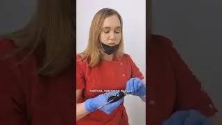 Практика - всему голова  #dentist #доктор