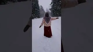 Живу в лесу 