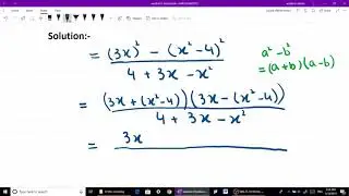 How To Reduce Algebric Expression To Its Lowest Form? (Part 3) in Urdu/Hindi