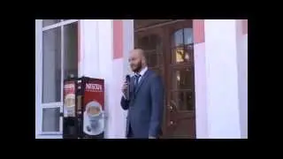Митинг 