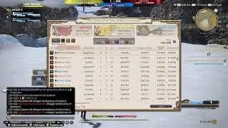 Final Fantasy XIV 7.0 PVP
