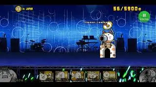 The Battle Cats x Hatsune Miku (Miku Expo) Stage 3/5 In Japan