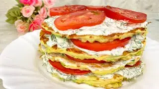 Zucchini cake with tomatoes and garlic (Zucchini PP cake).