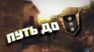 ПУТЬ ДО ЗОЛОТА В СТЕНДОФФ 2 😱/ Игра на серебре/ #стендофф2 #standoff2 #сильвер #holdik #csgo #cs2