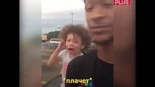 Отец показал как правильно успокоить ребенка.