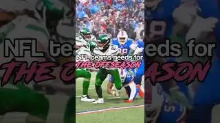 NFL teams needs for the off-season #news