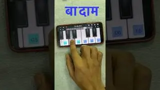 Kacha Badam Song बहुत आसानी से बजाना सीखो 😃 Badam Badam Remix Fx Music