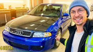 I FINISHED a $1000 Audi project... What was the end result?