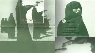 Muslimgauze ‎– Hamas Arc (1993) [FULL ALBUM]