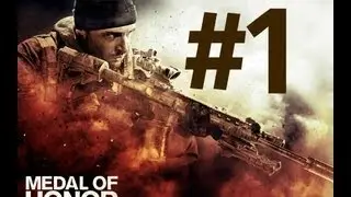 Medal of Honor Warfighter #1 Бомбанулоо =3