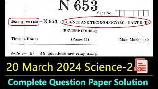 Science-2 2024 Complete Question Paper Solution Maharashtra Board | SSC 10th Class Maharashtra Board