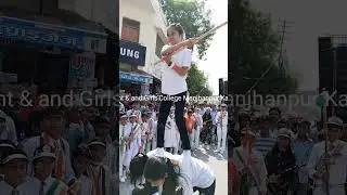 A.L. School & College Manjhanpur Kaushambi, Independence Day Prabhatbheri