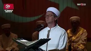 Osman Egin - Nisa (95-100) Kuran-ı Kerim Tilaveti