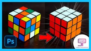 ✅ CAMBIAR COLOR en Photoshop | Herramienta sustitución de color