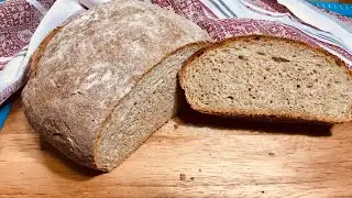 Вкусно,а главное полезно! Хлеб из цельнозерновой муки!