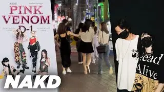 Blackpink Pink Venom / fromis_9 and Pentagon drink together? / Billie Eilish gets BTS hyped up