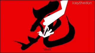 KMB Collab Entry | stick nodes